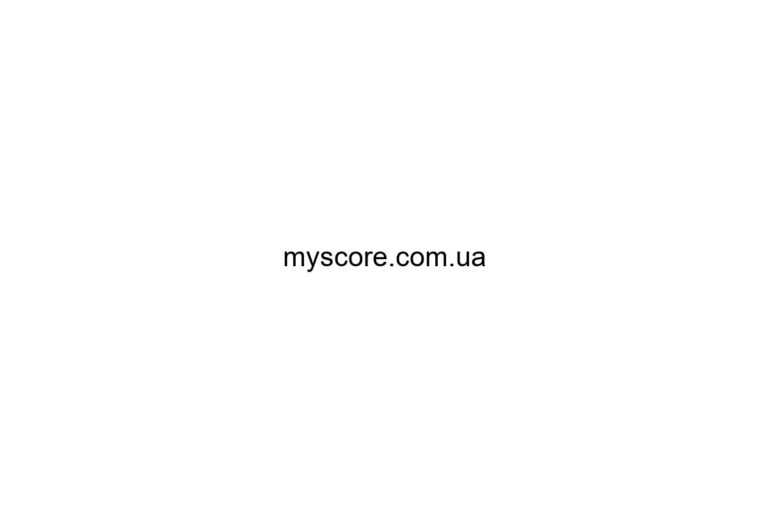 myscore-com-ua