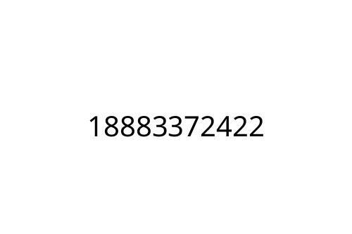 18883372422