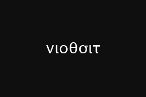 τλιφρ
