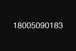 18005090183