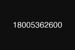18005362600
